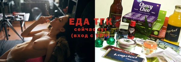 гидра Зерноград