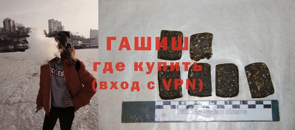 кокаин VHQ Зеленодольск