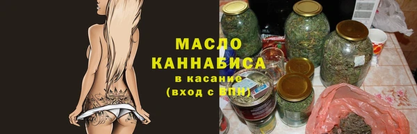 прущие грибы Заволжье