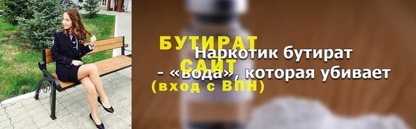 марки lsd Заводоуковск