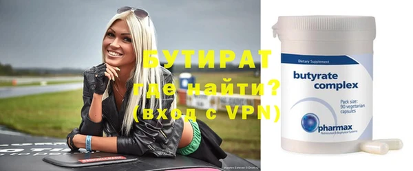 марки lsd Заводоуковск