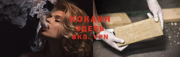 гидра Зерноград