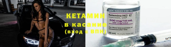 гидра Зерноград