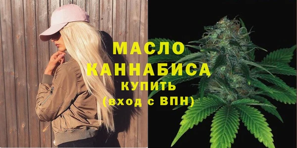 кокаин VHQ Зеленодольск