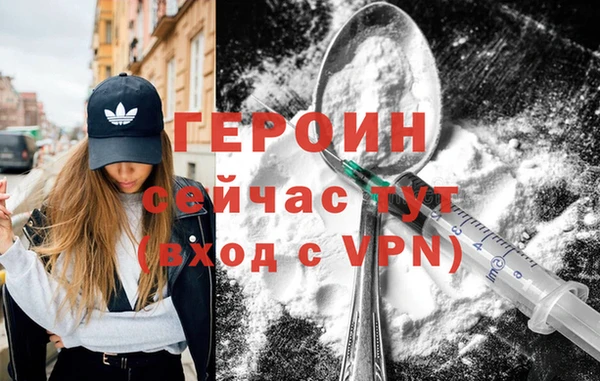марки lsd Заводоуковск