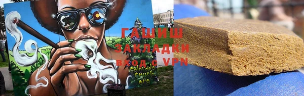 прущий лед Елабуга