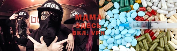 марки lsd Заводоуковск