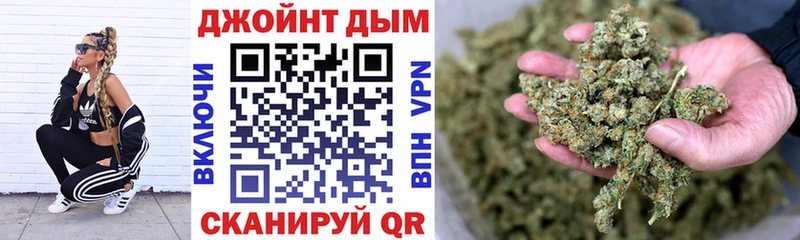 МАРИХУАНА индика  Майкоп 